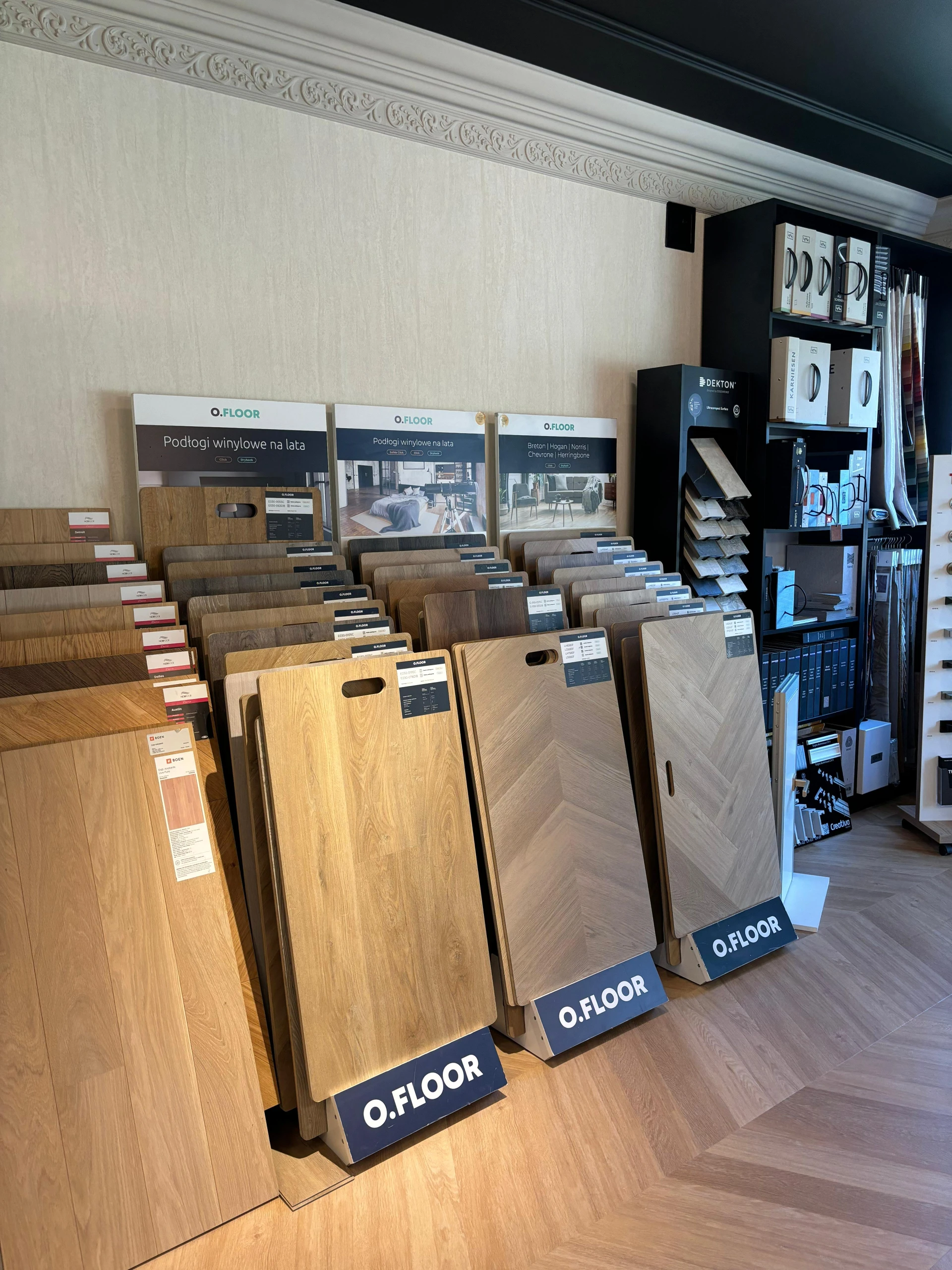 Salon Dekorian Home Tarnów